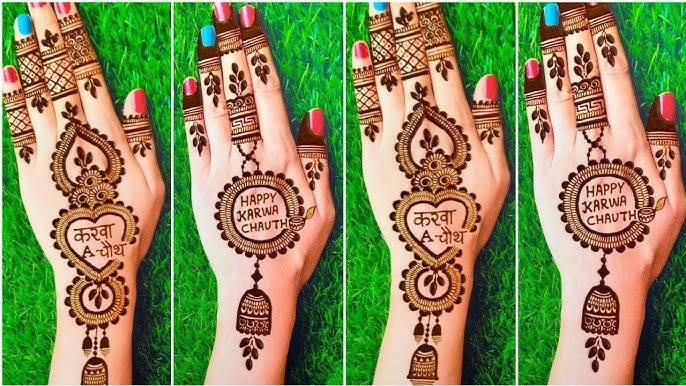 Back hand back hand modern karva chauth mehndi designs